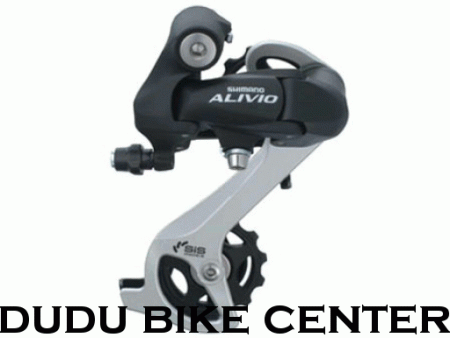 Câmbio Traseiro Shimano ALIVIO - RD-M410-L    