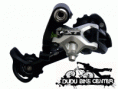 Câmbio Tras. Shimano DEORE XT - M770